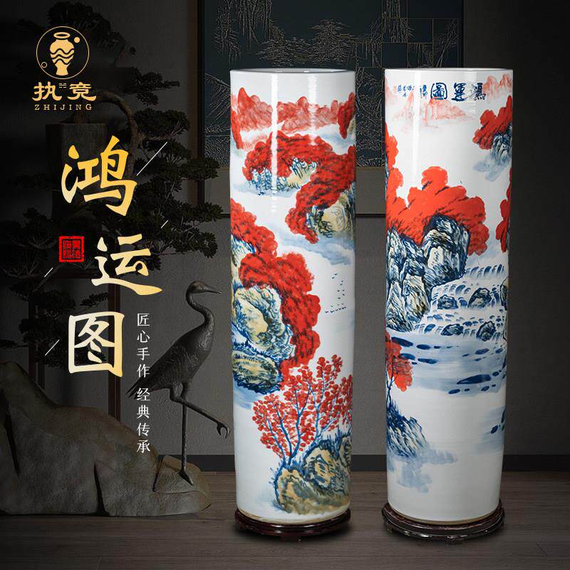 景德镇陶瓷大花瓶手绘鸿运图落地大瓷瓶公司开业乔迁礼品装饰摆件