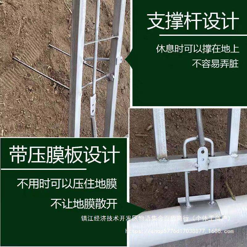 地机手拉式铺膜农用覆盖薄膜工具人工架子机机器地膜盖盖膜机