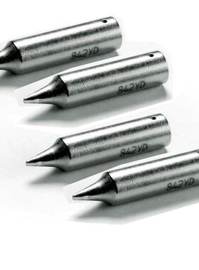 高千穗842YD烙铁头用于ERSAPTC70POWER-TOOLERGOTOOL电焊头