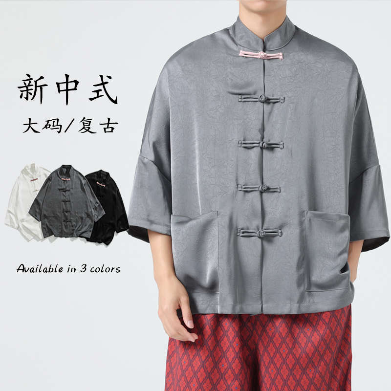 适用于新中式唐装男中国风夏季薄款冰丝短袖衬衫复古七分袖汉服大