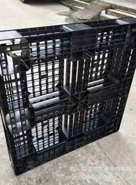 直供1111-510网格田字型塑胶卡BUZ加厚黑色防静电托盘加韧型现板