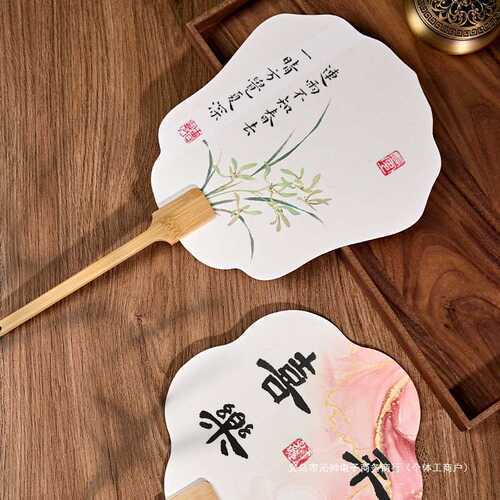 10把装文创宣纸团扇空白扇子古风书法diy材料包手绘扇面