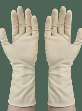Yellow 12-inch disposable latex gloves for household cleanin