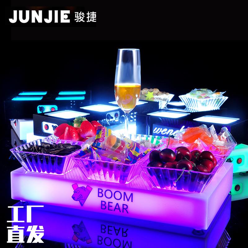 ktv酒吧亚克力4格发光果盘架子干果水果创意拼盘托点心零食小吃碟