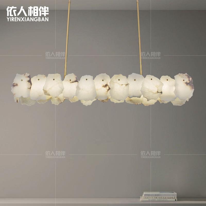 依人相伴 后现代简约云石灯 设计师轻奢餐厅餐桌吧台吊灯书房茶室