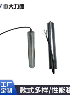 24V直径50同步带轮输送电动滚筒电机ZDBLT50-A-10/5-300-40-D-24