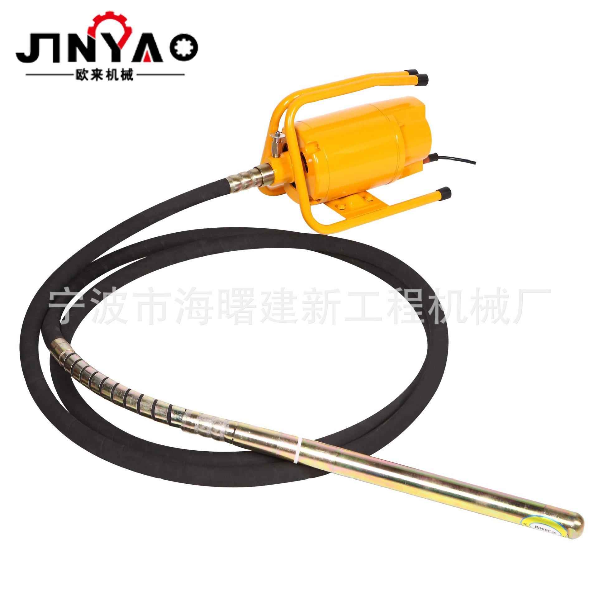 便携式混凝土振动器 插入式振动器厂家混凝土振动器电机