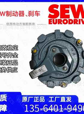SEW刹车抱闸总成BMG440NM2BMG420AC德国赛威制动器BG34M40NM80AC