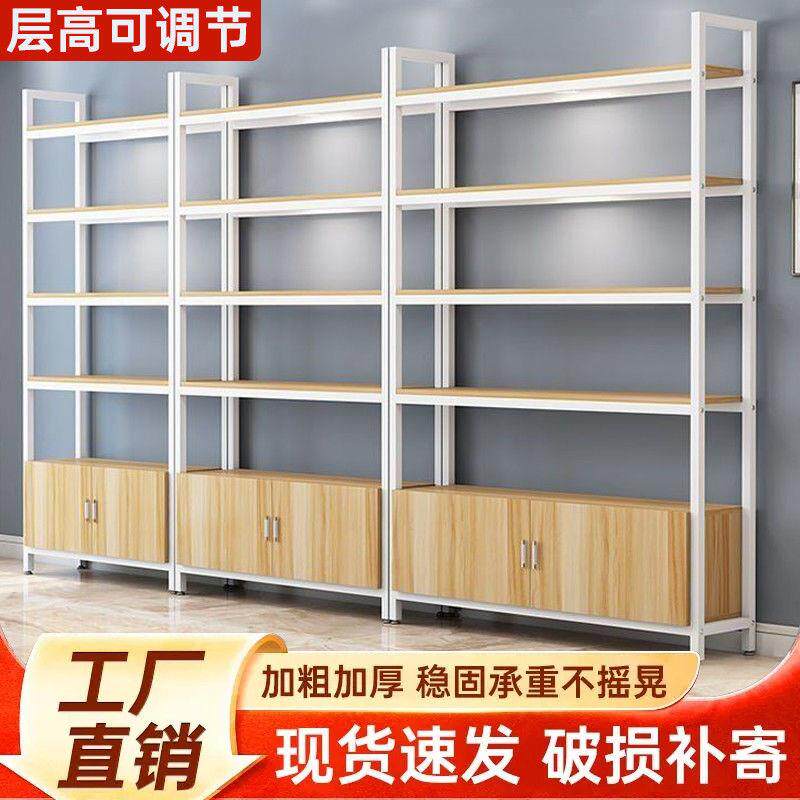 现代简约书架置物架组合收纳架理发店隔断展示架落地铁艺书柜鞋架