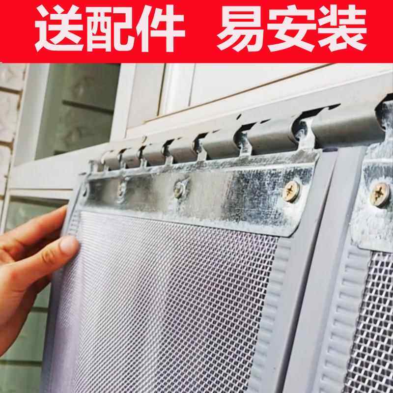家用网纱门帘防蚊通风夏季磁吸全磁铁条挂帘饭店超市店铺商用免打
