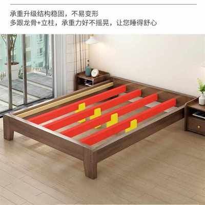 网红榻榻米实木床架小户型拼接亲子床主卧大床现代简约无床头落地