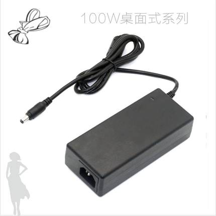 KC标准19V5A安防监控15V6A开关电源适配器功放音响KCC足安100W
