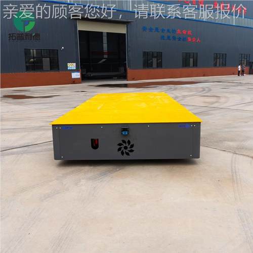 黑龙无动轨电平NIG车 蓄电池供电胶轮平江板车 50平吨搬运车用减