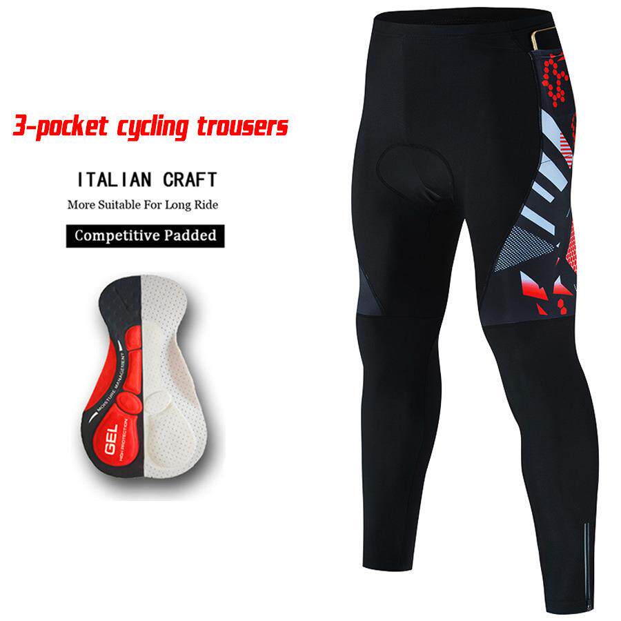 春秋男款骑行服长裤速干吸湿排汗公路自行车山地车防晒亚马逊透气