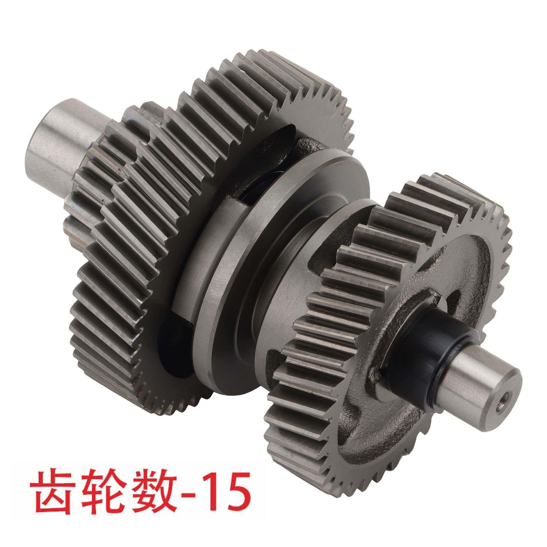 15T Au200发动机变速箱齿轮外箱主轴齿轮更换ATV200 ATV 200