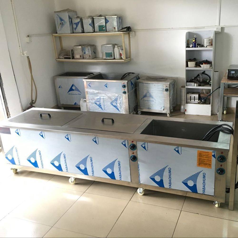 三槽多槽超声波清洗机工业龙虾清洗清洗器振子厂家工业清洗神器