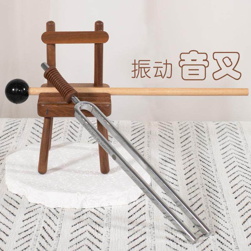 OM-link音叉共振128hz跨境供应高频音疗教具赠皮质收纳袋防水防磨