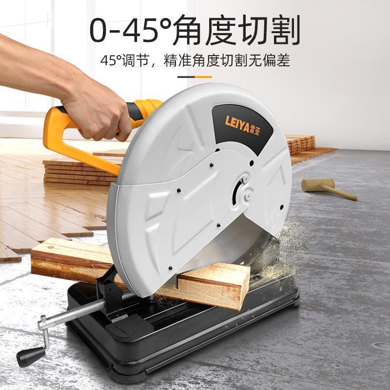 雷亚钢材机350多功能355家用切割机木材圆钢多角度角铁型材切割机图片