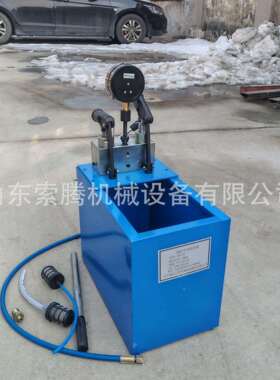 地暖管道测漏仪手动双缸试压泵40mpa60mpa管道打压机
