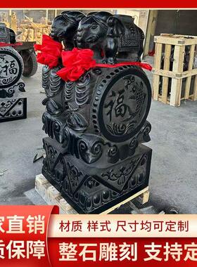 青石门墩抱鼓石仿古麒麟貔貅大象狮子福鱼家用庭院招财摆件儿