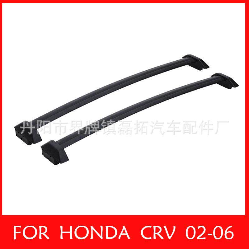 适用于CRV横杆横式行李架0206老款crv横杆车顶行李架crossbar