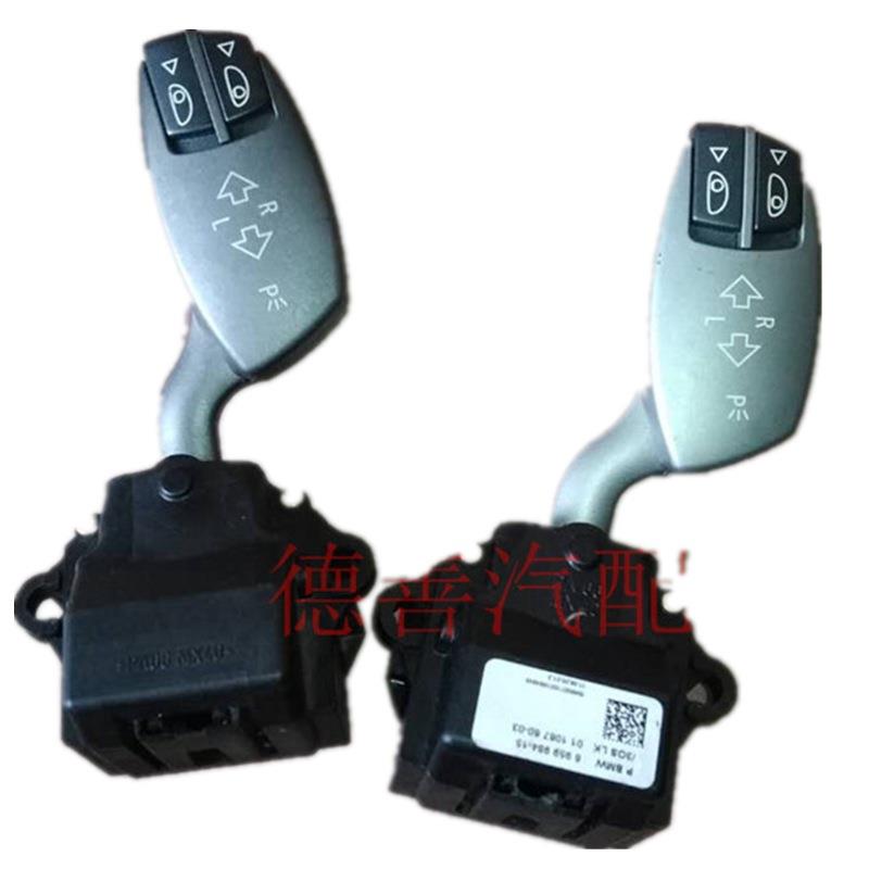适用宝马730735745750LI转向灯开关雨刮开关定速巡航开关