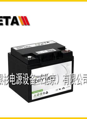 加拿大Discoevr蓄电池EVGC6A-B洗地机免维护6V207AH剪叉式曲臂车