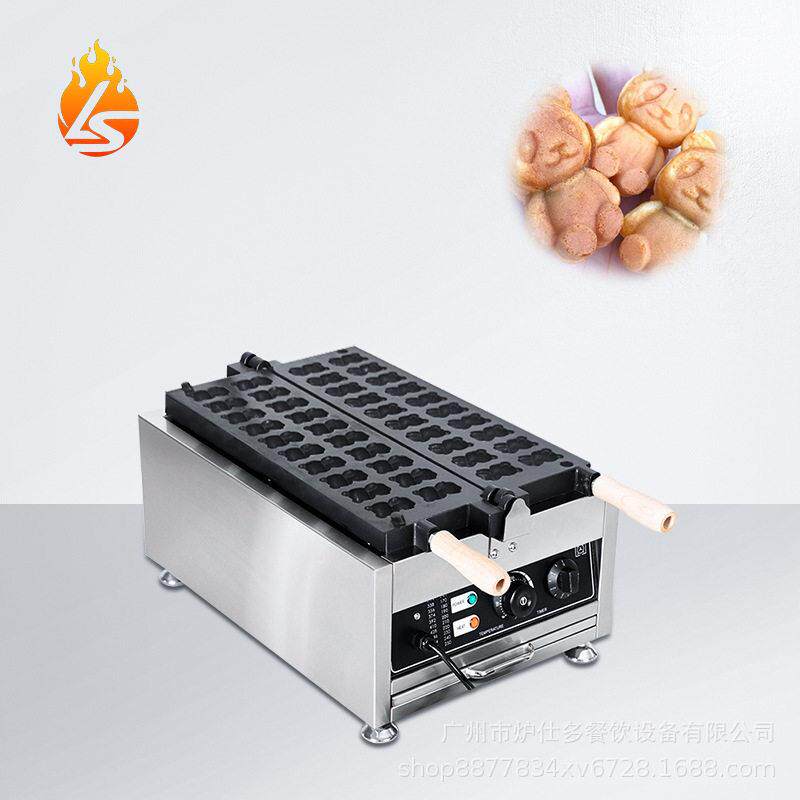 网红商用电热迷你小熊烧机布朗熊小熊烤饼机燃气迷你20孔熊仔烧机