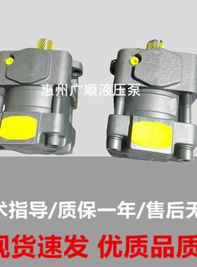 O住友齿轮油泵QT456N-31.540506380100125F-BP-Z