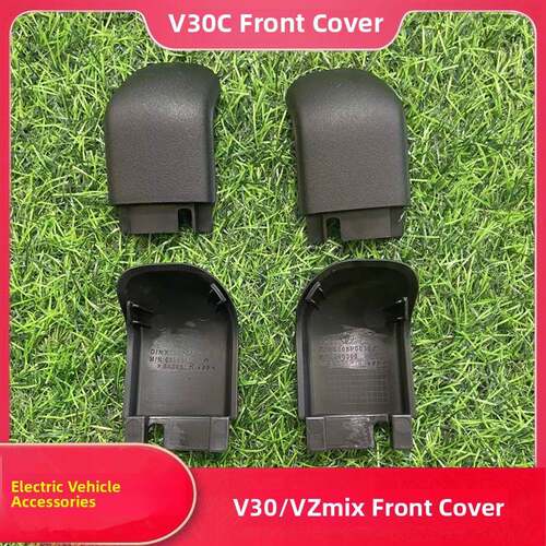 适用于9号电动汽车V30C前盖装饰盖Vzmix左右小盖V系列配件
