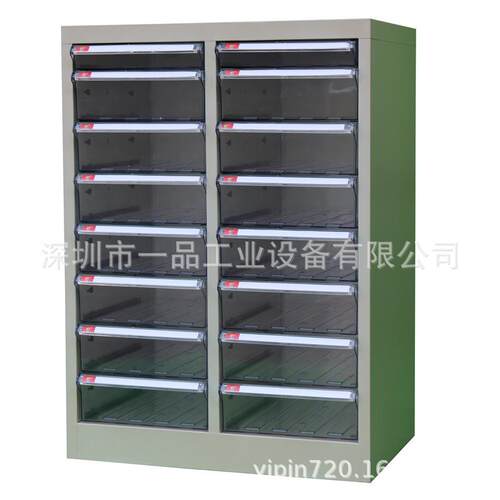 厂家直销10/20/30抽文件柜 抽屉式文件整理柜 透明抽屉a4纸文件柜