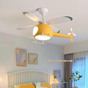形风扇灯男孩一机年吸542顶隐新款 房体间吊扇灯儿童房网飞红卧室