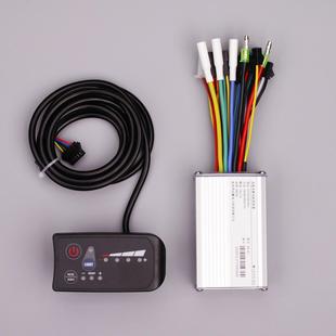 电动滑板车仪表LED电量档位指示24V36v48v250W3250W锂电控制器套