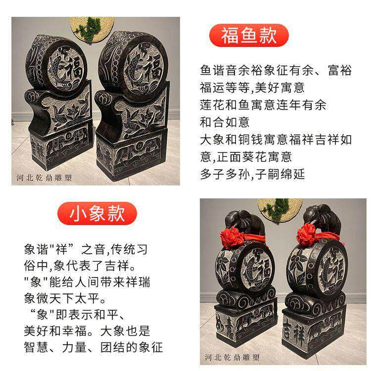 青石彷古门墩石鼓一对家用石雕大象抱鼓石墩子雕刻室外大门口摆件