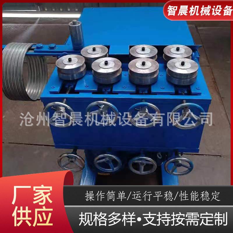 方管打圈机不锈钢管铁管卷圆机一次成型弯管机方管打圈机定制供应