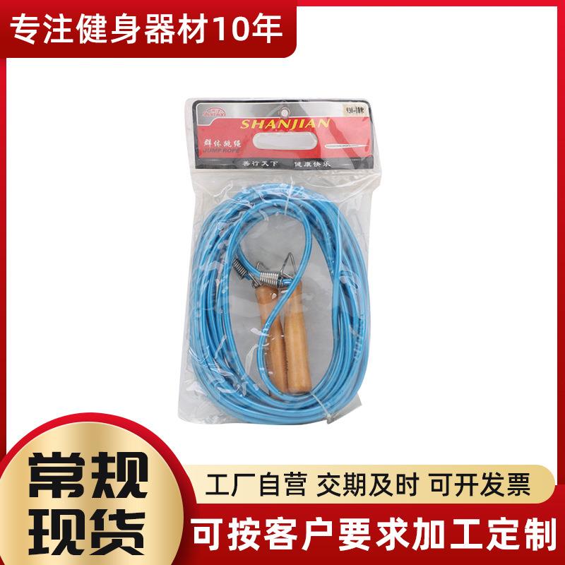 集体跳绳长跳绳多人长跳绳团队集体运动健身长跳绳木柄带簧长跳绳