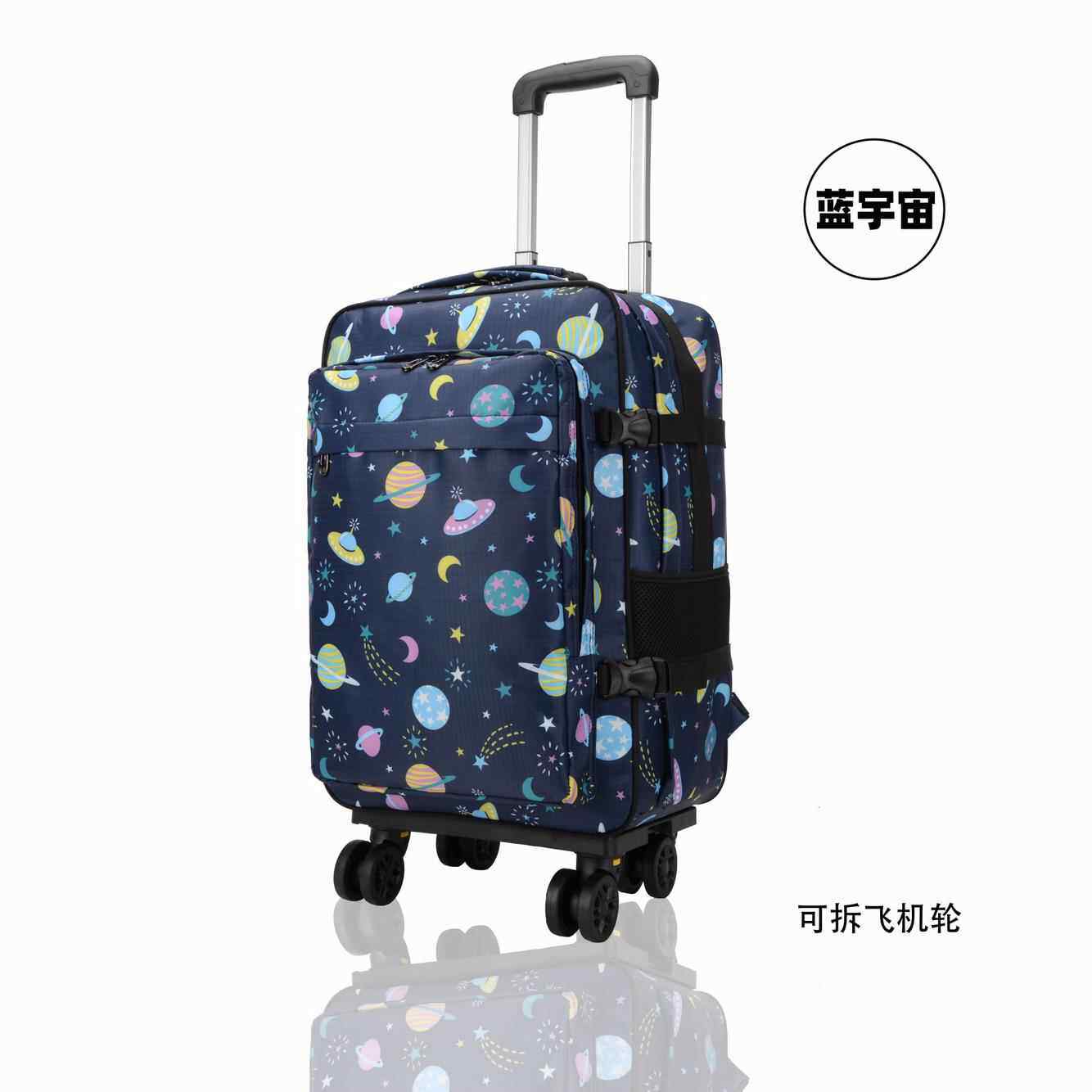 正品欧美双肩手推车包万轮向箱大容量防水多功能旅背袋20行寸至24