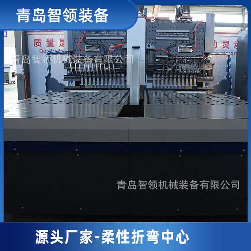 全自动智能柔性数控高精度折弯中心源头厂家大型折弯机不锈钢