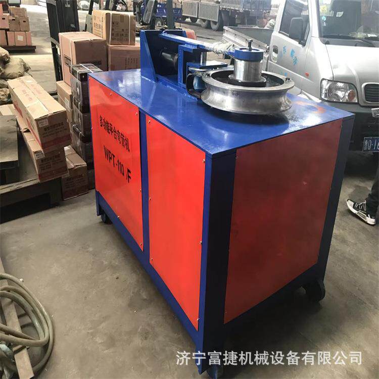 多功能手动小型直角弯管机方管圆管折弯机不锈钢金属打圈机滚圆机