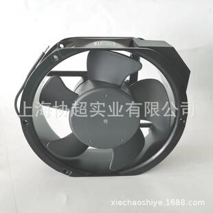 SANJUN 1725电容式 三巨 220V 压缩机电柜散热风扇 SJ1751HA2 原装