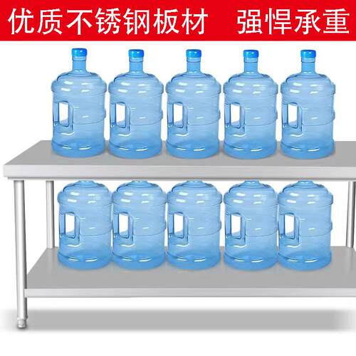 厨房不锈操作台钢双三层工台VKH作案板不锈钢桌商用厨房酒店打荷