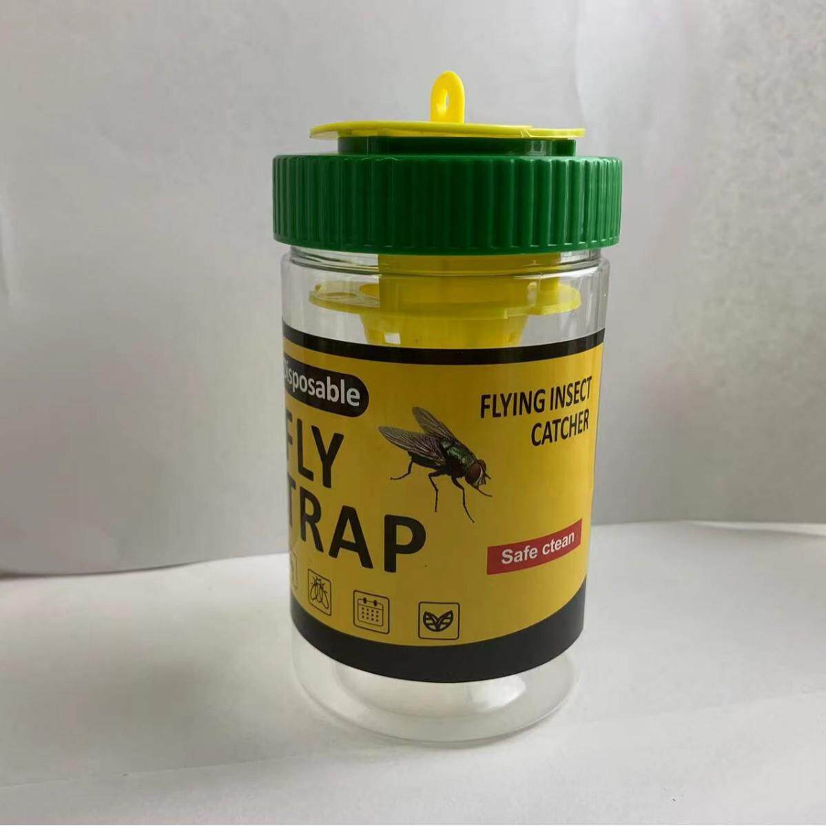 黑橙灭蝇瓶 苍蝇瓶 苍蝇诱捕器 灭蝇器 捕蝇器 苍蝇笼 苍蝇捕捉