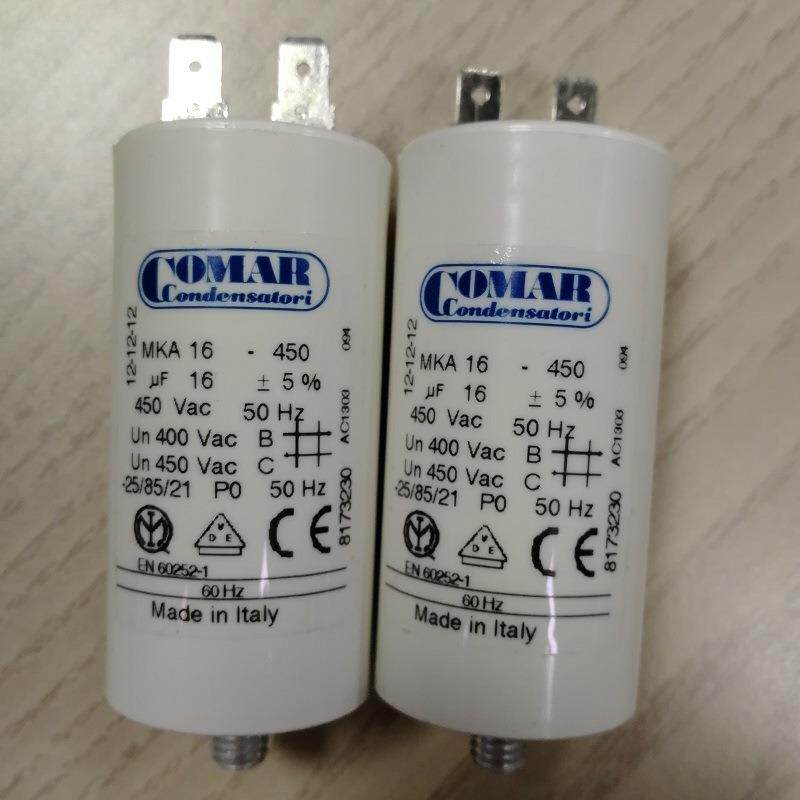 金马电力电容 CME-AS 100-250 CME-AS 133-250 AC 250V 50Hz