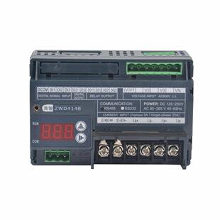 青岛青智 单相电量变送器 导轨式 电量变送器 ZWD414B