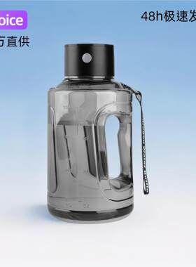 电解富氢水杯氢氧分离大容量富氢水壶一机两用水素杯氢水瓶离子膜