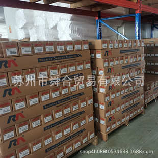 苏州润膜4040 4040 8040反渗透RO膜4寸8寸抗污染纳滤膜ULP31