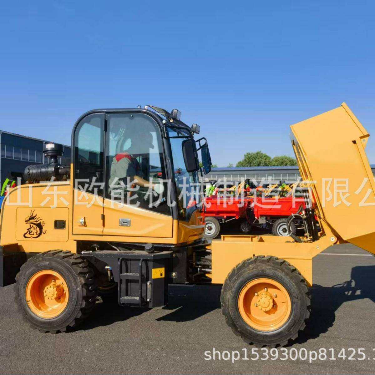 可旋转翻斗车前卸式四轮柴油自卸翻斗车 工程运输自 卸车前翻斗