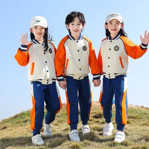 幼儿园园服春秋装小学生校服新款春季班服运动会一年级英伦风套装