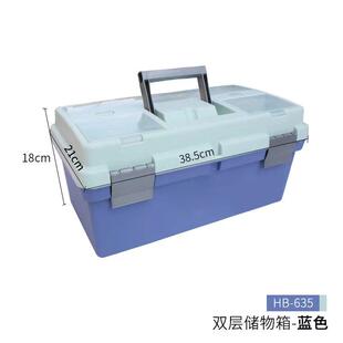 正品美工具塑料画画美术箱术大号画箱绘画箱箱水国粉画收纳箱