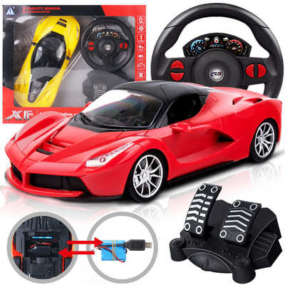 induction charging remote control car electric toy遥控汽车